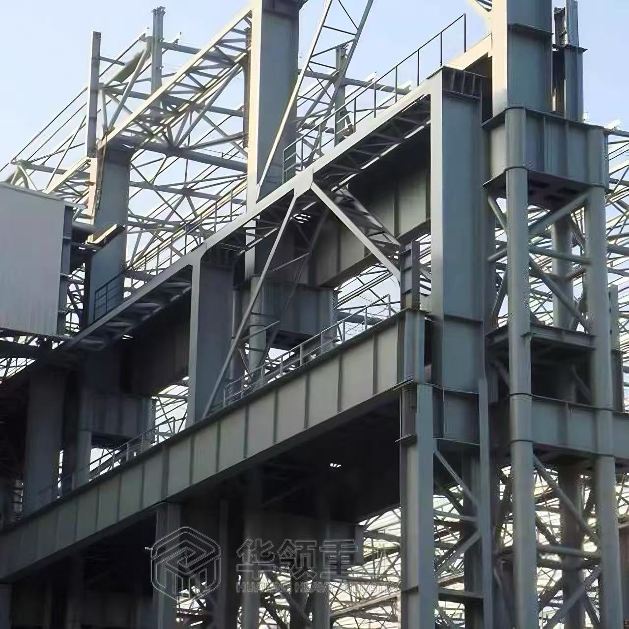 重钢工程
