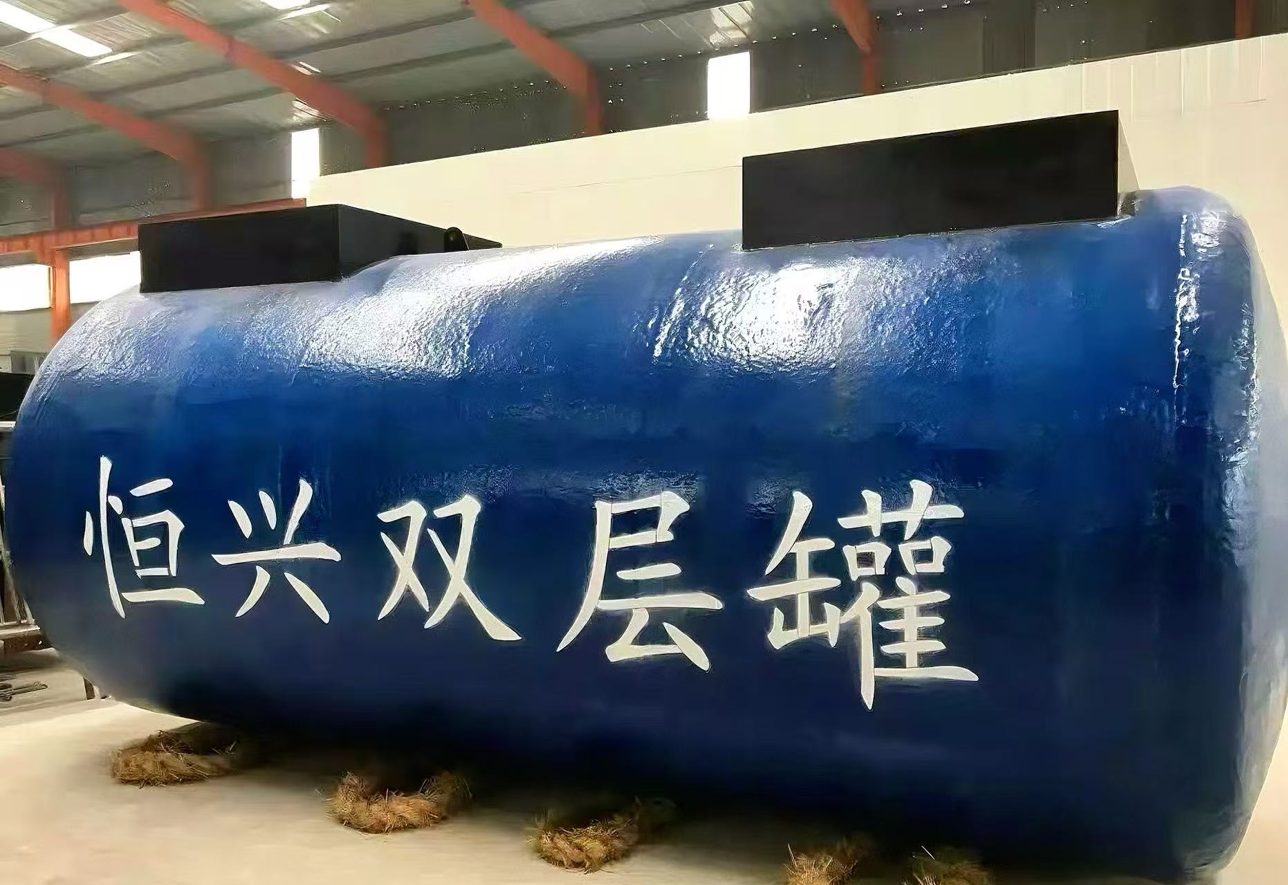 恒兴双层罐